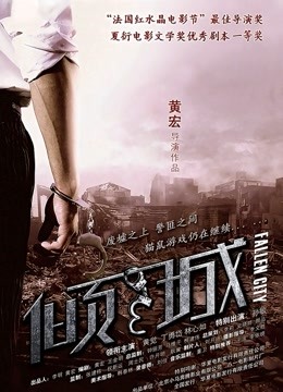 [福利姬] [转载搬运] 小仓千代w &#8211; NO.053 2023年6月fantia会员合集(全3期） [46P2V+115MB][百度盘]